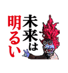 赤井はじめ君（個別スタンプ：38）