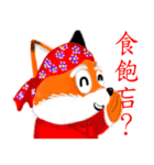 Redfox and Pinkrabbit4（個別スタンプ：15）