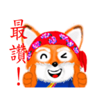 Redfox and Pinkrabbit4（個別スタンプ：39）