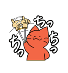 いけいけ赤ネコ2（個別スタンプ：2）