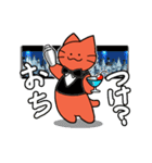 いけいけ赤ネコ2（個別スタンプ：5）