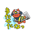いけいけ赤ネコ2（個別スタンプ：8）
