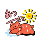 いけいけ赤ネコ2（個別スタンプ：10）