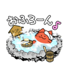 いけいけ赤ネコ2（個別スタンプ：12）