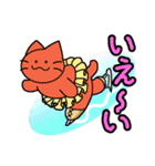 いけいけ赤ネコ2（個別スタンプ：15）