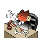 いけいけ赤ネコ2（個別スタンプ：22）