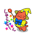 いけいけ赤ネコ2（個別スタンプ：23）