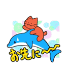 いけいけ赤ネコ2（個別スタンプ：24）