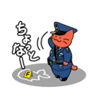 いけいけ赤ネコ2（個別スタンプ：26）