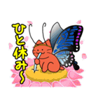 いけいけ赤ネコ2（個別スタンプ：28）