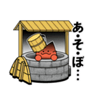 いけいけ赤ネコ2（個別スタンプ：29）