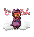 いけいけ赤ネコ2（個別スタンプ：35）