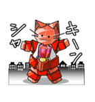 いけいけ赤ネコ2（個別スタンプ：37）
