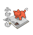 いけいけ赤ネコ2（個別スタンプ：40）