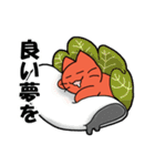 いけいけ赤ネコ（個別スタンプ：7）