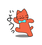 いけいけ赤ネコ（個別スタンプ：10）