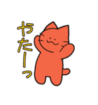 いけいけ赤ネコ（個別スタンプ：18）