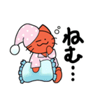いけいけ赤ネコ（個別スタンプ：20）