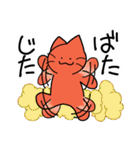 いけいけ赤ネコ（個別スタンプ：21）