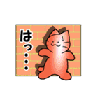 いけいけ赤ネコ（個別スタンプ：34）