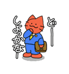いけいけ赤ネコ（個別スタンプ：38）
