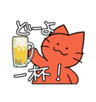 いけいけ赤ネコ（個別スタンプ：39）