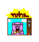 PINK PIG - FUNNY AND ALL EMOTIONAL V.2（個別スタンプ：9）