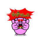 PINK PIG - FUNNY AND ALL EMOTIONAL V.2（個別スタンプ：12）