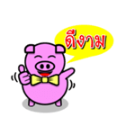 PINK PIG - FUNNY AND ALL EMOTIONAL V.2（個別スタンプ：19）