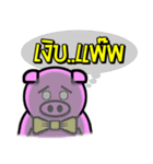 PINK PIG - FUNNY AND ALL EMOTIONAL V.2（個別スタンプ：28）