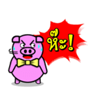 PINK PIG - FUNNY AND ALL EMOTIONAL V.2（個別スタンプ：30）