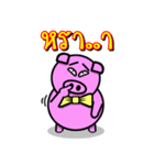 PINK PIG - FUNNY AND ALL EMOTIONAL V.2（個別スタンプ：32）