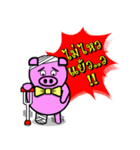 PINK PIG - FUNNY AND ALL EMOTIONAL V.2（個別スタンプ：40）