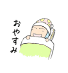 サットリくん（個別スタンプ：5）