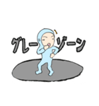 サットリくん（個別スタンプ：7）