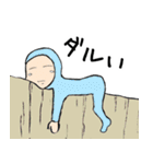 サットリくん（個別スタンプ：8）