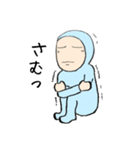 サットリくん（個別スタンプ：9）
