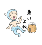 サットリくん（個別スタンプ：10）