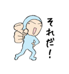 サットリくん（個別スタンプ：11）