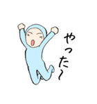 サットリくん（個別スタンプ：14）