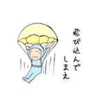 サットリくん（個別スタンプ：16）