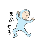 サットリくん（個別スタンプ：18）