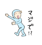 サットリくん（個別スタンプ：19）