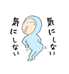 サットリくん（個別スタンプ：24）