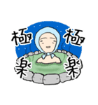 サットリくん（個別スタンプ：26）