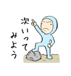 サットリくん（個別スタンプ：27）