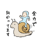 サットリくん（個別スタンプ：28）