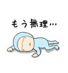 サットリくん（個別スタンプ：29）
