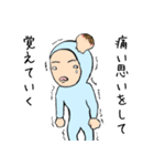 サットリくん（個別スタンプ：34）