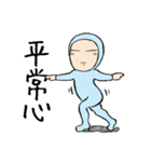 サットリくん（個別スタンプ：36）